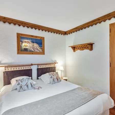 Апарт-отель Pierre & Premium La Ginabelle 4*