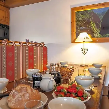 Résidence Pierre&vacances Premium La Ginabelle Apartahotel 4*