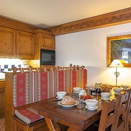 Résidence Pierre&vacances Premium La Ginabelle Apartahotel 4*