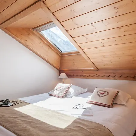 Pierre & Premium La Ginabelle Апарт-отель 4*